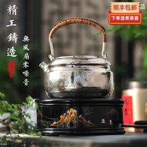 Song Yixuan electric pottery stove hand-painted tea stove household tea stove small tea cooker iron pot electric pottery furnace alloy casting