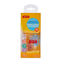 Cute and heart-shaped early birth wide aperture anti-crash elbow glass feeding bottle 150ML