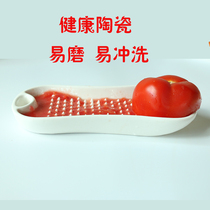 Baby grinding plate Baby food supplement tool Ceramic manual portable cooking device Apple meat puree vegetable puree grinder