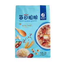 Five grains Whole grain combination 7-day nutrition porridge Breakfast porridge Babao porridge Millet porridge Red bean barley