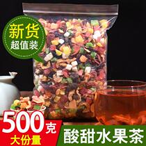 Net red fruit tea fruit dry slice blueberry Paris Champs Elysees Flower Tea Herbal Tea Combo Fruit Grain Tea Student Bagged