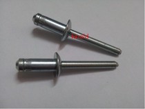  Jinghe brand round head structural all-iron All-stainless steel core pulling rivets All-steel light music type core pulling rivets Seahorse nails