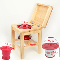 Spittoon holder toilet toilet stool High quality stainless steel elderly pregnant woman solid wood mobile toilet urine bucket Enamel spittoon