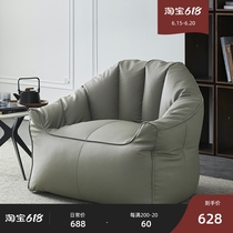 Nordic Sloth Sofa Single Small Sofa Bedroom Lounge Chair Comfort Casual Chair Sub-Bean Bag Tatami Balcony Creativity
