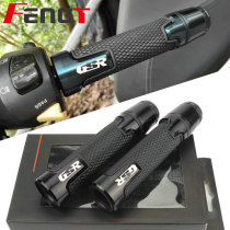 Suitable for Suzuki GSX250 R DL250 GW250 SF retrofit handlebar sleeve handlebar rubber throttle grip