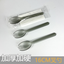 Disposable fork spoons plastic commercial independent packaging frosted fruit fishing integrated fork spoon cake salad three-tooth spoon