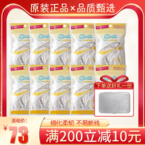 Export cleanpik ultra-fine floss stick Family-mounted flossing line Toothpick is not easy to break high tension rest assured 1000 pcs