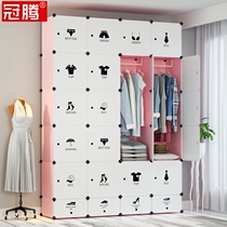 Simple rental wardrobe full steel frame thick home bedroom economy double shoe cabinet integrated and durable