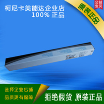 Suitable for Konica Minolta Komei original 283 363 423 Sinian 289 369 drum core scraper carrier