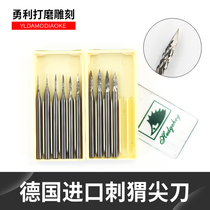 German imported hedgehog knife tooth needle nuclear carving jewelry carving knife micro carving milling head 2 35 handle pointed knife needle
