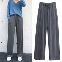 Big Code Broadlegged Pants Woman Spring Summer 2022 New Casual Straight Drum Pants Fat sister MM loose and slim drag long pants