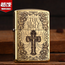 Zippo Windproof Kerosene Lighter Jesus Christ Cross Five-sided carved Sterling Silver Armor Machine Embossed Bible