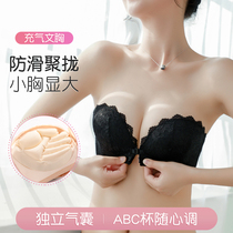 Strapless underwear women gather non-slip bra upper bracket small chest thickened bandeau front buckle inflatable invisible bra stickers