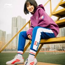 Li Ning Mickey series pair ladies 2020 new retro sports color casual closing trousers AKLP416