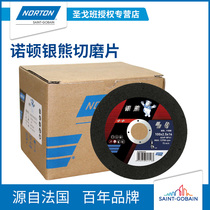 Norton Silver Bear Cutting Flakes 100 * 2 5 * 16 Resin Grinding Wheel Cutting Flakes Metal Stainless Steel Grinding Flakes