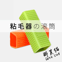 Dog hair Cat hair cleaner Pet hair removal sticky hair device Silicone hair brush Cat hair suction device Dog hair brush supplies