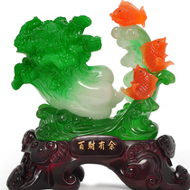 Baicai Yuyu cabbage ornaments Baicai Yuzai Yucai Yucai Family Living Room Interior Decoration Opening Gifts