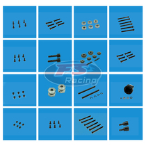 Shen 1:5 oil-moving off-road vehicle accessories gear differential box swing arm Cup drive shaft axle gasket bearing pin