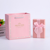 ins style gift box gift box empty box lipstick birthday creative gift box legendary life packaging box