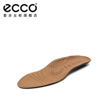 ECCO shock absorption comfort womens insole support daily series insole 9059001