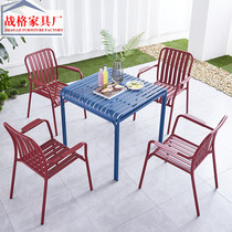 Outdoor Casual Table And Chairs Brief Composition Open-air Frescoed Coffee Room External Milk Tea Shop Minjuku Aluminum Alloy Color Suit