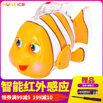 Huile rocking clownfish toy Electric fish baby toy 1-3 years old puzzle boy female crawling early education baby