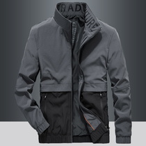 2021 autumn new sports jacket mens loose size casual Spring and Autumn wear thin Korean color-change overcoat