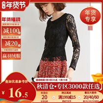 Clearance Purchase #9 Charm YG0A0008 Lace Multi-Layer Floral Skirt Dress Women Autumn