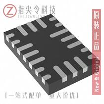 SLG46826V GP GPAK MIXED SIGNAL MATRIX〗