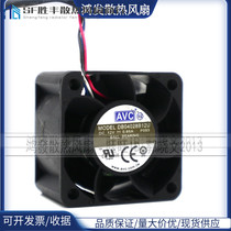 AVC DB04028B12U 12V 0 53A 4CM 4028 4-wire violence server fan