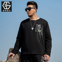 Large size long sleeve T-shirt mens fat plus loose elastic round neck shirt tide fat letter printing clothes Spring