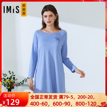 Adore IMIS Love Beautiful Home Small mood 70% Sleeping dress IM44AWM1