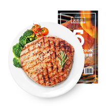 (Free sauce package)Da Xidi Hao Hey Yo black pepper steak 80g*5 pieces