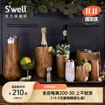 Swell fashion creative wine set set White Wine Wine Wine Whiskey glass stainless steel insulated wine bottle curling drum