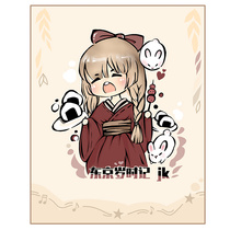 How many postage special photos are missing