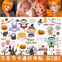 Halloween face stickers cute children pumpkin witch Halloween tattoo stickers scar glow luminous fluorescent face stickers
