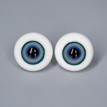 Ringdoll Official eyes Blue green Anilox eyes BJD doll Re-54 16mmA product glass eyes