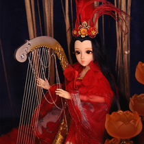 Fine Weide Pizza Hut Doll 45cm Diary Princess Retrofit Gufeng Fashion Foreign Doll Bjd Swap