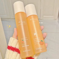 Creek Wood Source Mountain Tea Flower Water Milk Suit Autumn Winter Essence Moisturizing Water Replenishing Students Soothing Sensitive Muscle Flagship Store