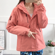 Winter tide masthead womens three-in-one two-piece outdoor warm detachable fleece windproof waterproof mountaineering suit
