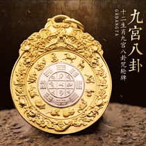 Tibet Jiugong Gossip King Kong pestle pendant Wenshu 9 Palace gossip waist card ten at ease with pendant Buddhist ornaments