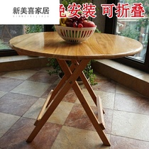 Folding solid wood economical dining table mini dining table standing aside 2 people 4 people small table home simple