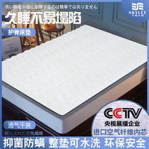 Air fiber mattress tatami mattress foldable triple fold Japanese 3d mattress formaldehyde free bed mat washable