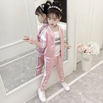 Girls two-piece set Medium and large girls spring and autumn suit 2020 new childrens Korean fashion trend clothes foreign style fashion