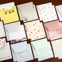 Letter lovers note paper envelope set Creative starry sky astronaut salt department message notepad Confession letterhead