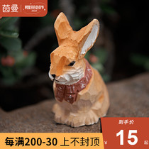 Inman Solid Wood Handicraft Wood Sculpture Creative Rabbit Animal Modeling Festival Gift Living Room