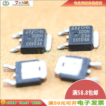 Spot STD20NE06 D20NE06 N-channel field effect TO-252 60V 20A quality assurance