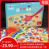 Parent-child family fun fly high frequency vocabulary English Puzzle interactive board game card thinking ability training