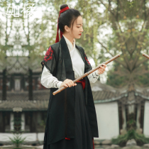 Hanfu woman Chinese style black neutral ancient dress domineering ancient style knight woman Wei Jin Wind Martial arts waist skirt summer