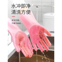 Rubber dishwashing gloves Womens housework with waterproof cleaning deviner Silicone Durable Kitchen Brush Bowls wash clothes